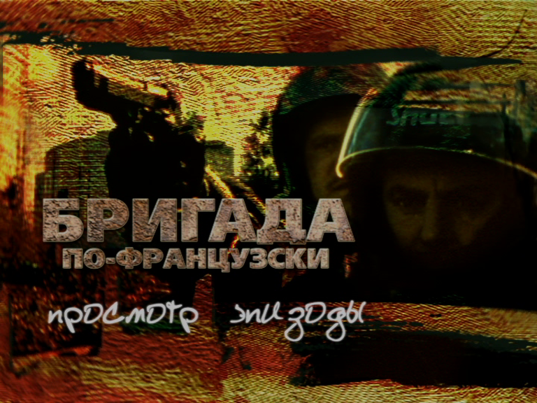 vlcsnap-2024-10-15-18h47m51s766.png