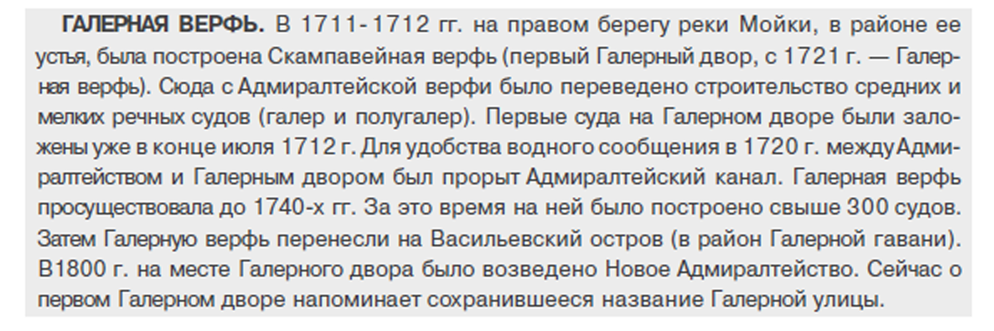 https://i2.imageban.ru/out/2024/10/18/41b0d7e2787192e0de02f4de4e4b936c.jpg