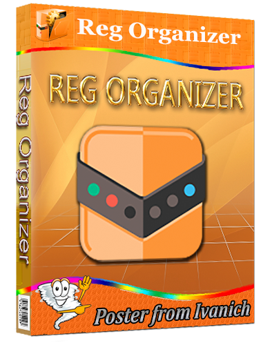 Reg Organizer 9.50 RePack (& Portable) by TryRooM [2024, Multi/Ru]