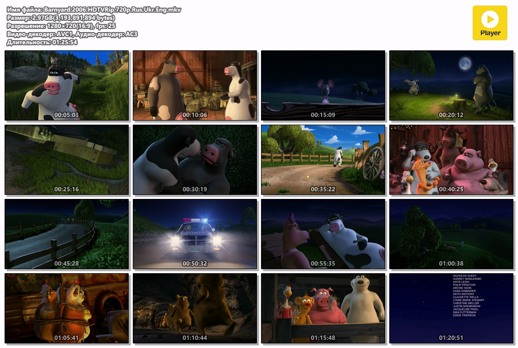 Barnyard.2006.HDTVRip.720p.Rus.Ukr.Eng.mkv.png