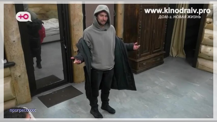 https://i2.imageban.ru/out/2024/11/11/3c5a1c874930950eb55efe2a0e2fc875.jpg