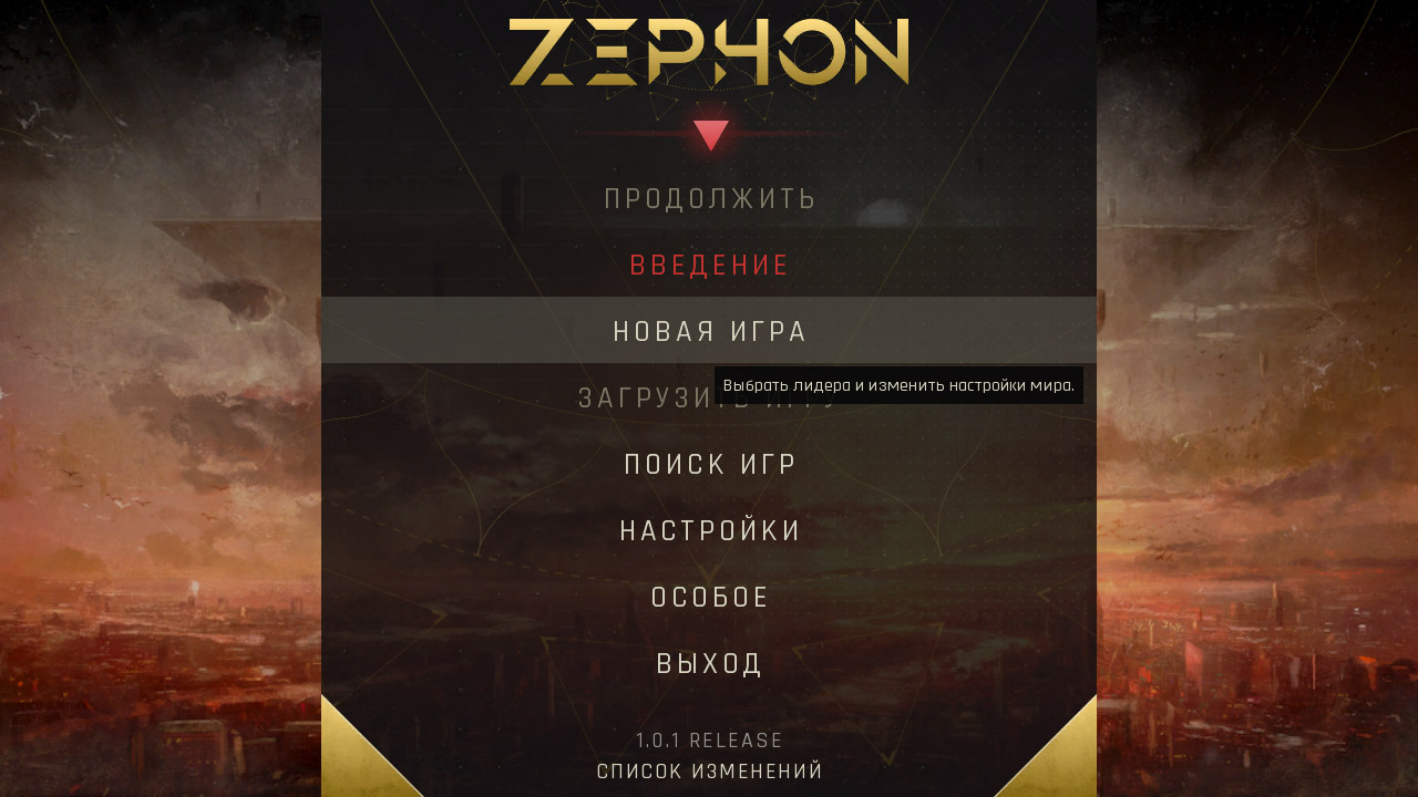 screen1.jpg