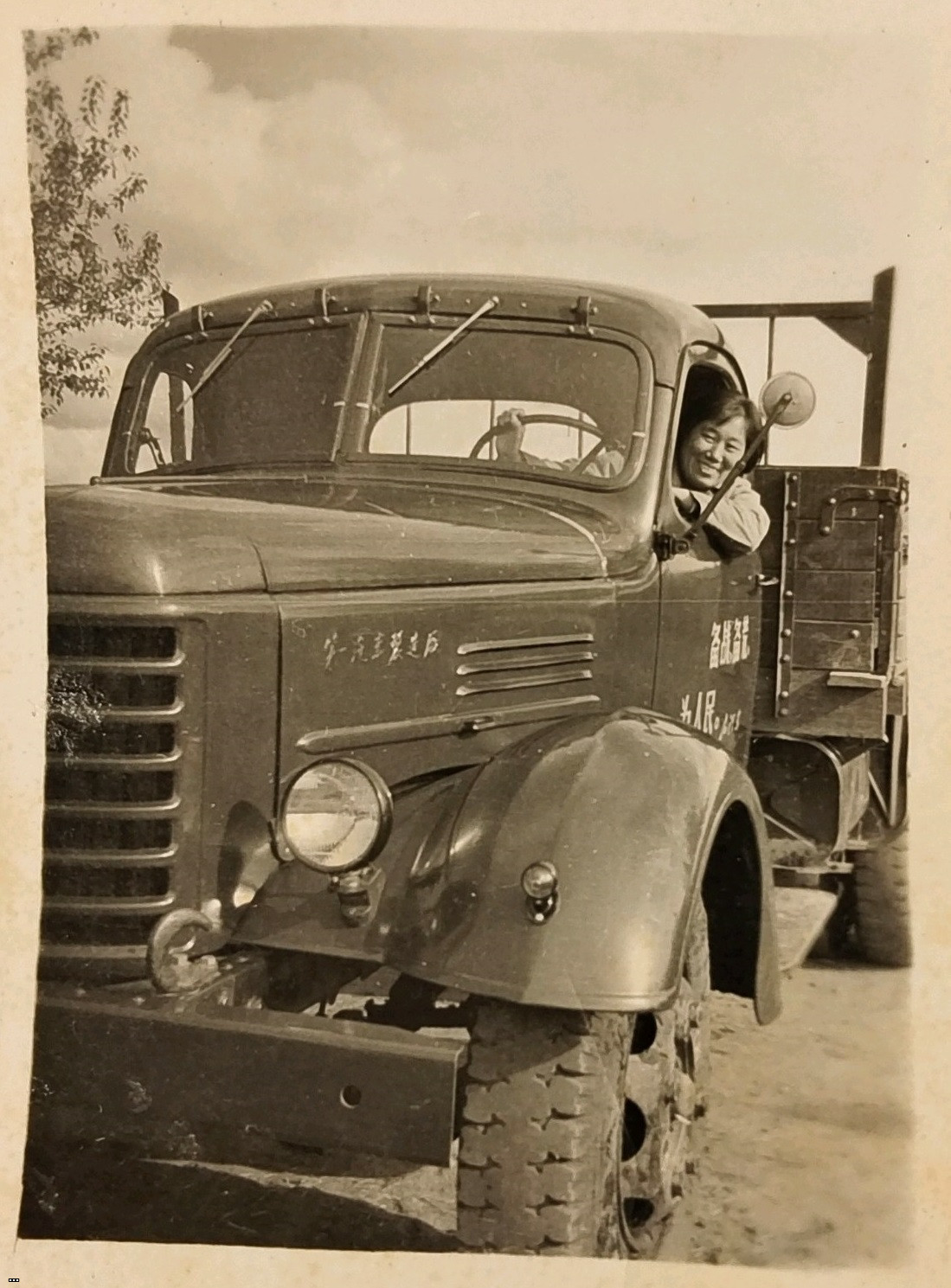 СФ-10 345 1.jpg