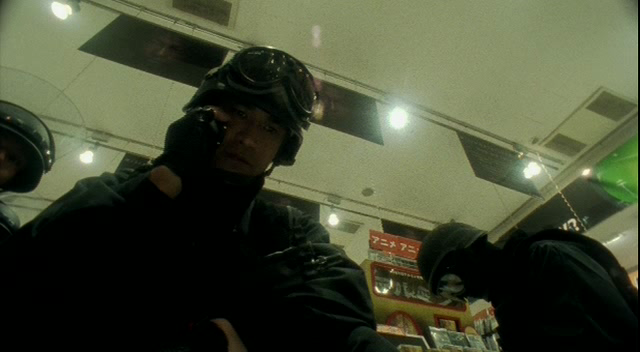 A1012K (2003).mkv_000430.437.png