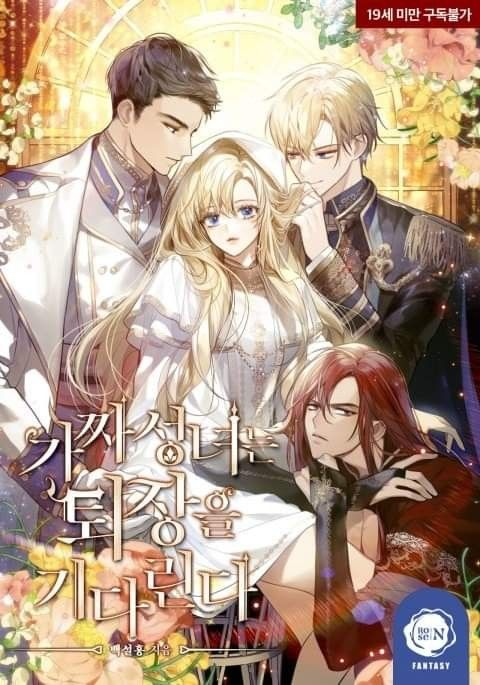 I Got Nine Beautiful Girls And God Selection System (Hindi Dub)