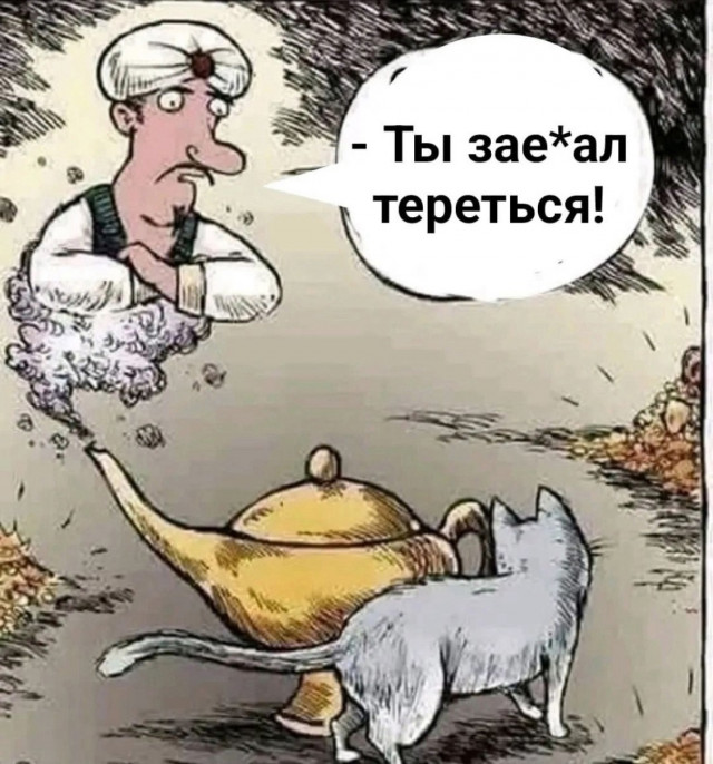 изображение_2024-12-19_002327691.png
