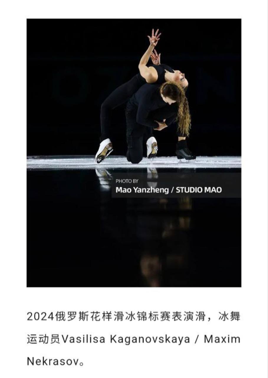 https://i2.imageban.ru/out/2024/12/28/64345aba9904178aaf60834029086d8c.jpeg