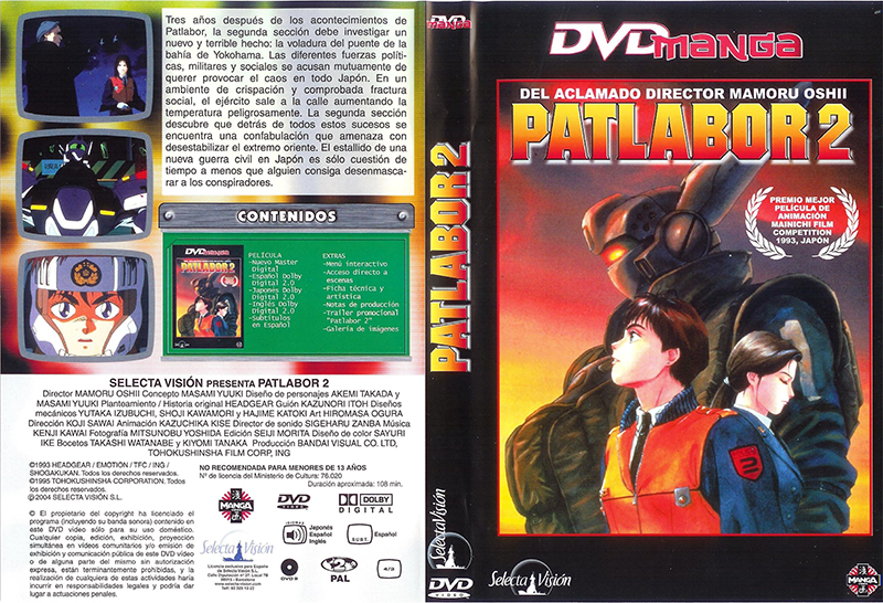 269437f2af6f53e246c21cbd9348a187 - Patlabor 2 [1993] [DVD9] [Castellano - Inglés - Japonés] [Animación] [MEGA]