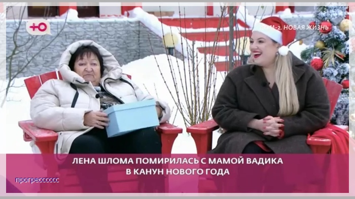 https://i2.imageban.ru/out/2025/01/01/86fed8db9f5ec7cff1a274f483bfdcfa.jpg
