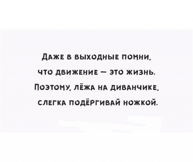 изображение_2025-01-10_185741619.png