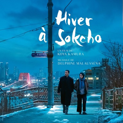Hiver à Sokcho Soundtrack 