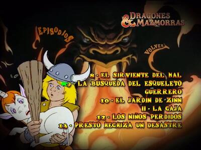 a2804c400278d640355740fef5180adc - Dragones y mazmorras - La serie completa [1983][4XDVD9 - PAL] [Castellano - Inglés] [Animación] [MEGA]
