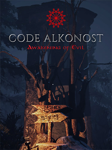 Code Alkonost: Awakening of Evil