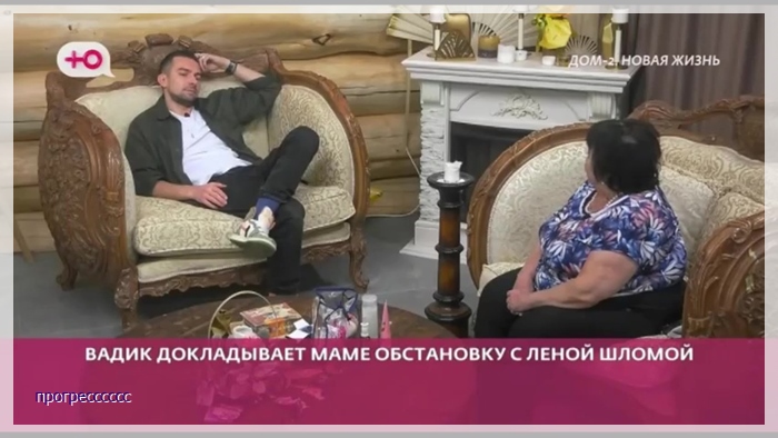 https://i2.imageban.ru/out/2025/02/02/8a5d98bc7f1701b6fe0fd9c2e446b6b5.jpg