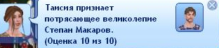 94d2269cf642f1cd9d0676cc2acf767e.jpg