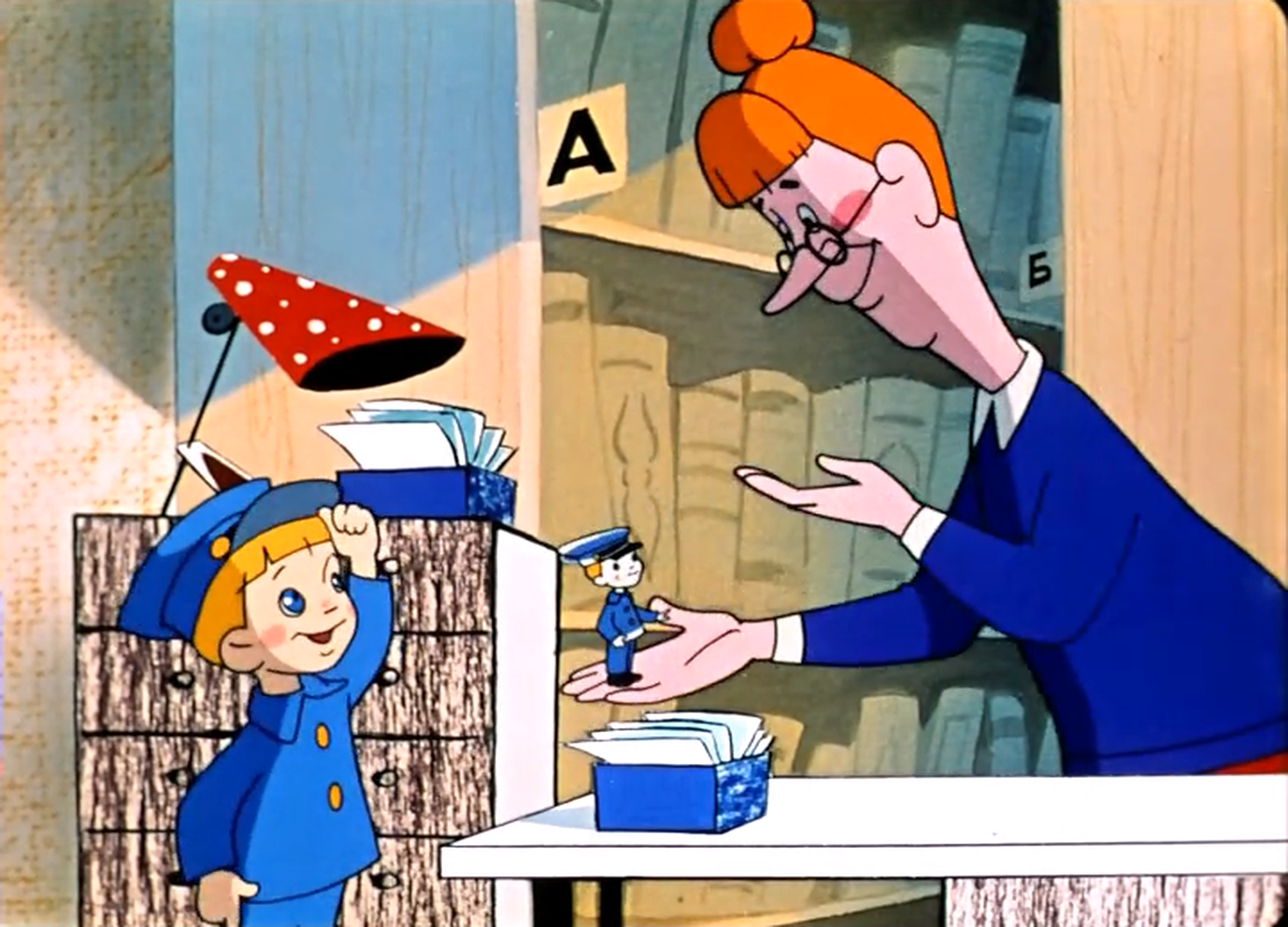 1Вовка в тридевятом царстве.mkv003468.png