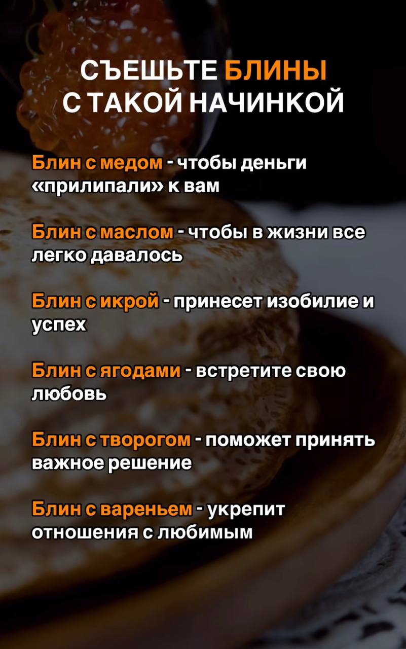 https://i2.imageban.ru/out/2025/02/28/837fe124dc5f179d0e50d7e5ac80a57b.jpg