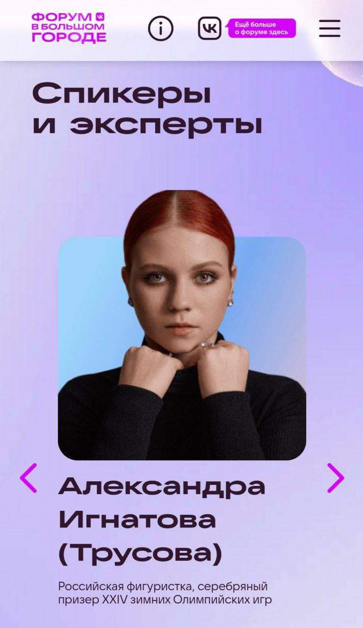 https://i2.imageban.ru/out/2025/03/01/70528eece6ab23c53c8e464333638f3d.jpg