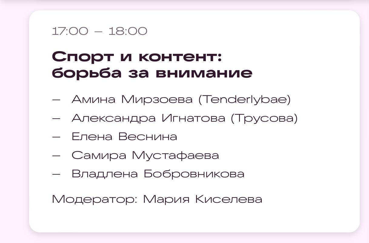 https://i2.imageban.ru/out/2025/03/03/3e495eccc76f7d1a5362996041de9dde.jpg