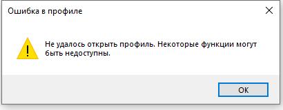 EasyCapture566.jpg