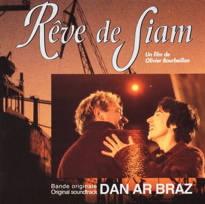 Rêve De Siam Soundtrack