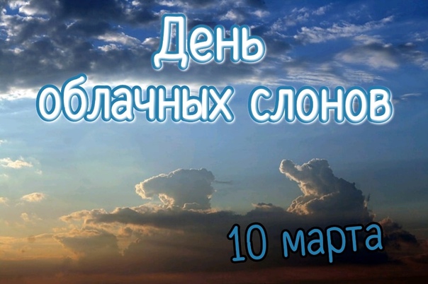 https://i2.imageban.ru/out/2025/03/10/bd070a4098d7748875af94714a39d499.jpeg