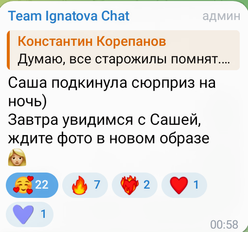 https://i2.imageban.ru/out/2025/03/10/c260984d411fad26ac5e97c1e78f5747.png