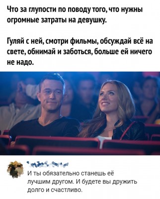 0b146b7d1e0cb566e86eff019338de0c.jpg