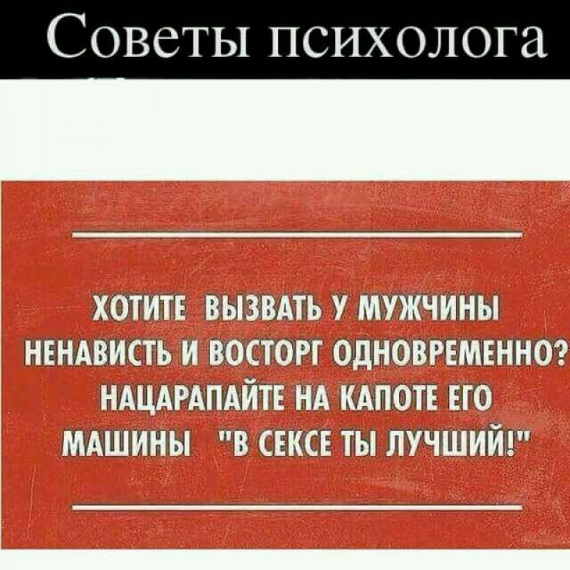 изображение_2025-03-24_142231476.png