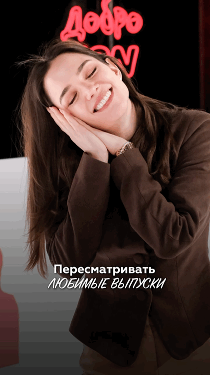 https://i2.imageban.ru/out/2025/04/04/02294649895e2441ae866cd79a0d9145.gif