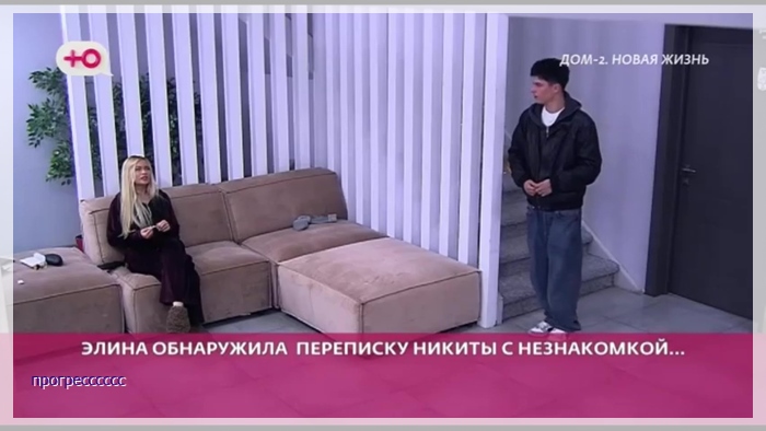 https://i2.imageban.ru/out/2025/04/04/0d46ce62980a8b83d19355919de8bd76.jpg
