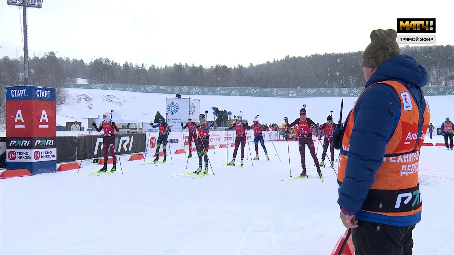 cap_ch308_1743835800_10000 (02)_00_21_00_13.jpg