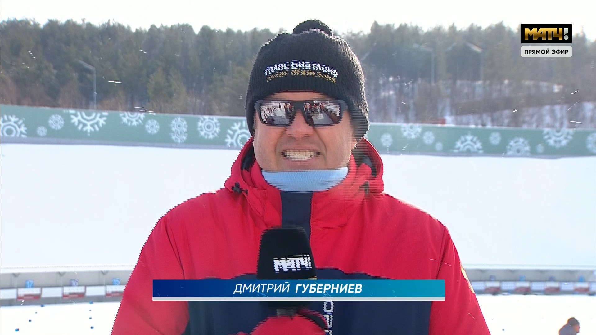 cap_ch308_1743835800_10000 (02)_00_01_32_03.jpg