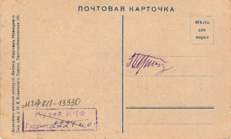 https://i2.imageban.ru/out/2025/04/07/ab2690300fe47a6e1d0a936b3ce4e0fd.jpg