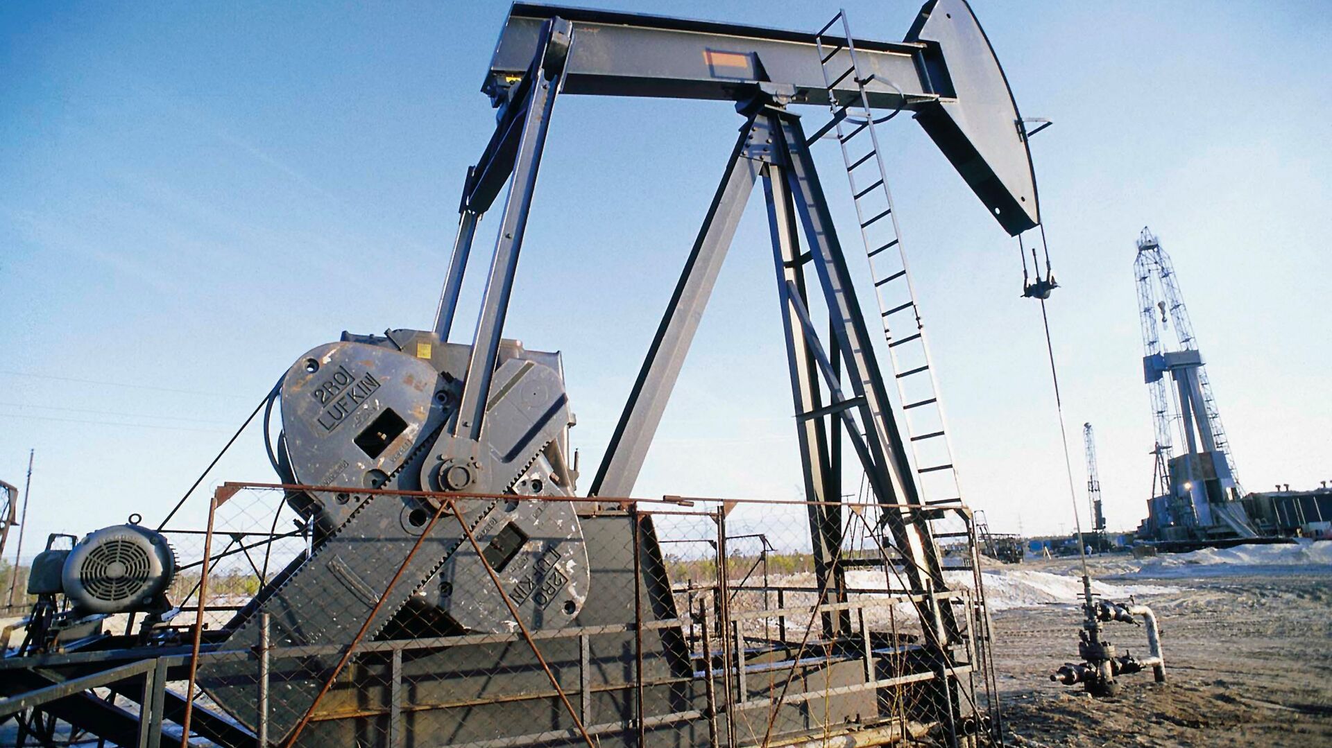Добыча нефти в России к 2050 году составит 540 миллионов тонн