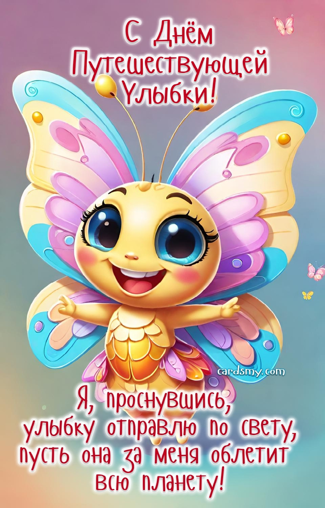 https://i2.imageban.ru/out/2025/04/19/85a3880c17870ebedac549e10926ed23.jpeg