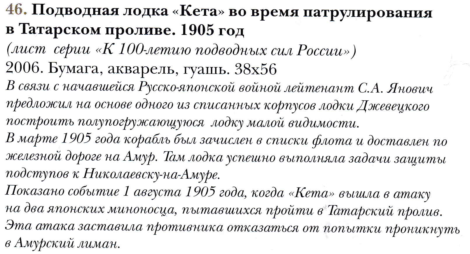 https://i2.imageban.ru/out/2025/04/21/1a9afc9ca3ebf69db505f5c5cb2c56da.jpg