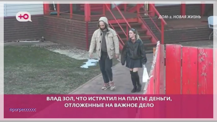 https://i2.imageban.ru/out/2025/04/21/5d58494856dfd75685895324f9e0703c.jpg