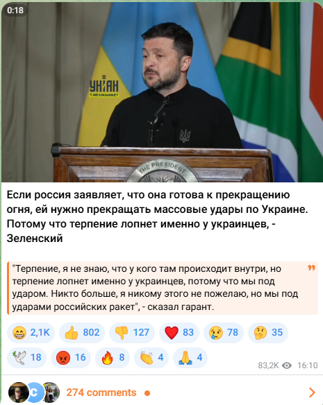 https://i2.imageban.ru/out/2025/04/24/b9a08038b30a3daa9ca6d8c947775fdb.png