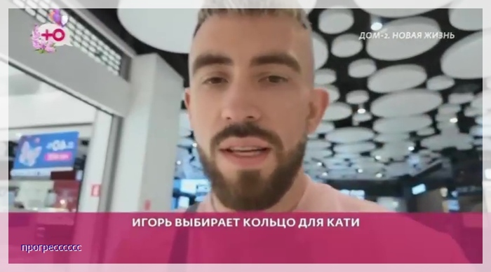 https://i2.imageban.ru/out/2025/05/01/b5efc18b15cdd78d9d3d5d375c2c6670.jpg