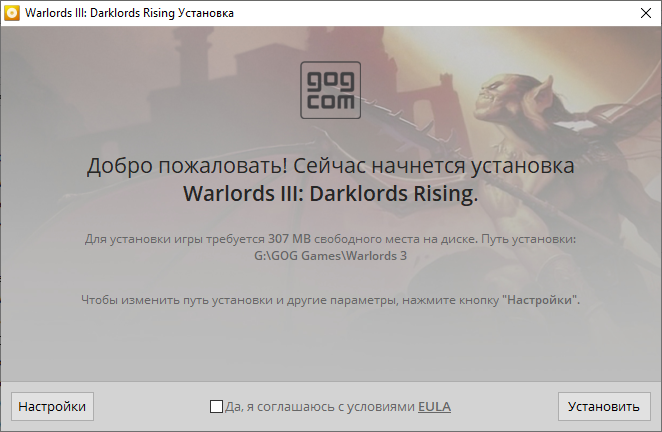 Снимок экрана 2025-05-04 095302.png