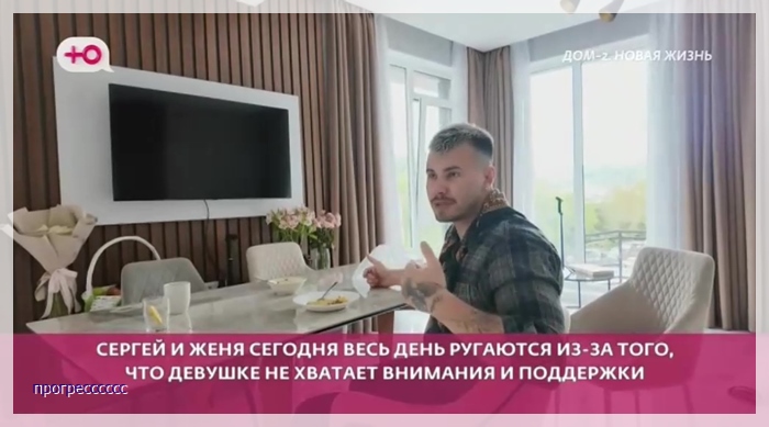 https://i2.imageban.ru/out/2025/05/05/7c8faac3b30b2905ede25569b0c9d5f4.jpg