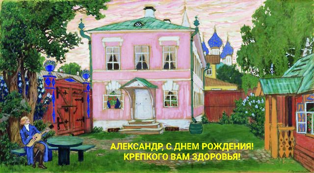 https://i2.imageban.ru/out/2025/05/05/c97df9ff1b707db4504709f0a8b03de5.jpg