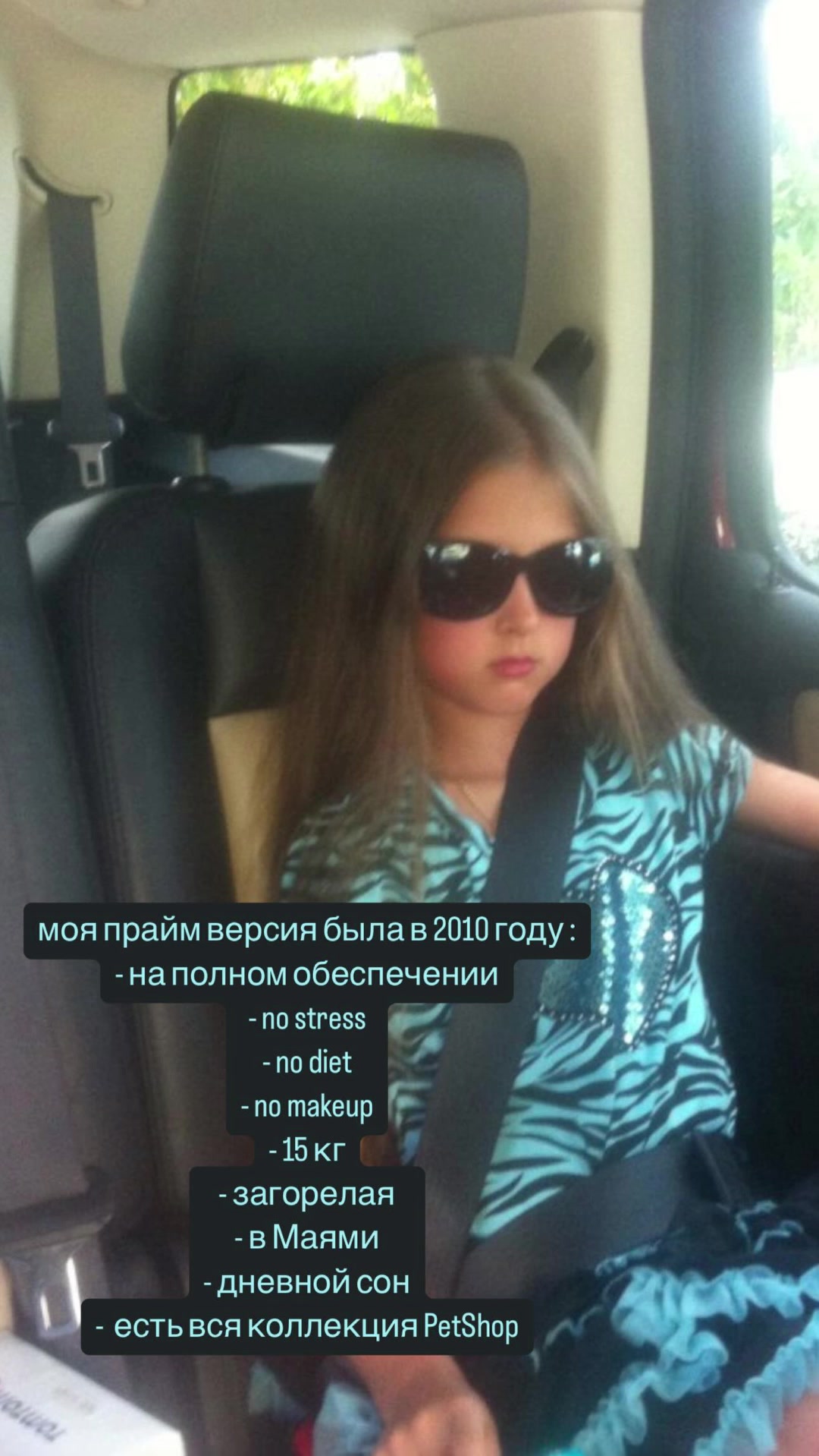 https://i2.imageban.ru/out/2025/05/12/a5d07dffff73bb5045d91c739b660ee2.jpg