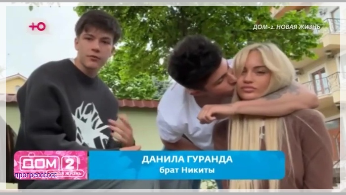 https://i2.imageban.ru/out/2025/05/13/36f0dc20d8c4fa261f2e68ad9c9f544a.jpg