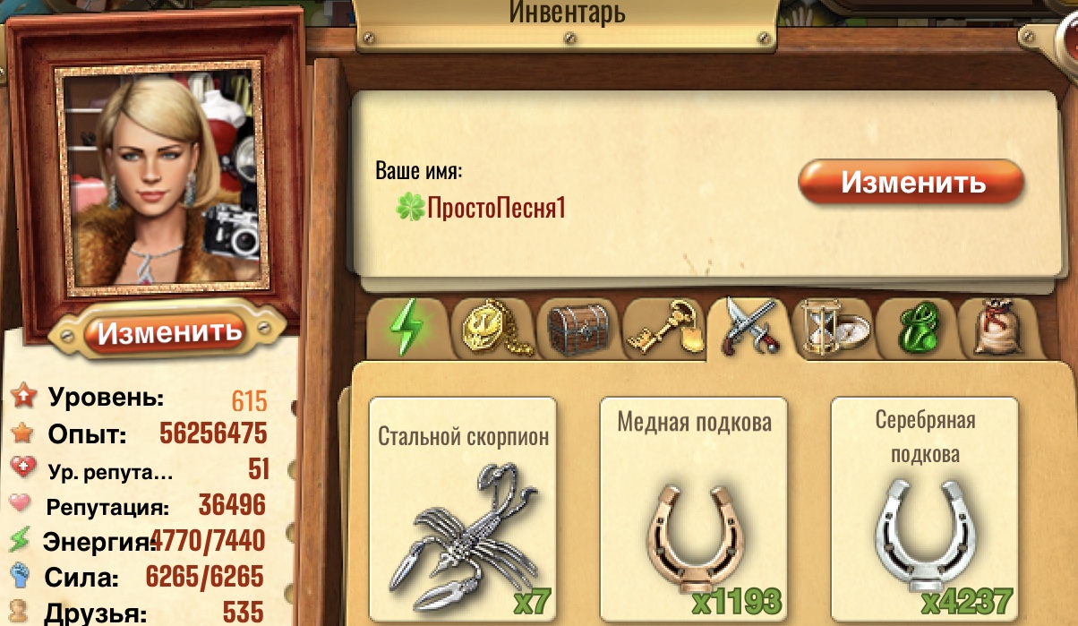 https://i2.imageban.ru/out/2025/05/13/5a7fddfd256c8c22495c4fa22daf56cb.jpeg