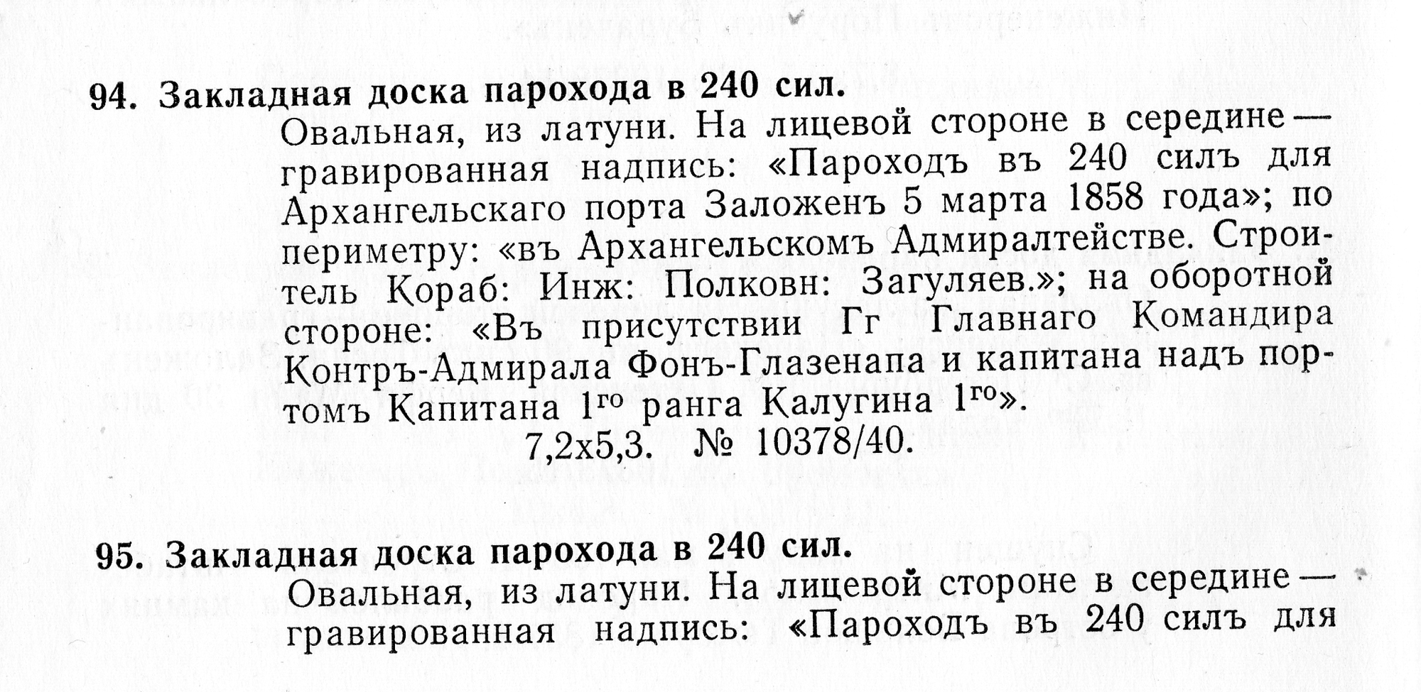 https://i2.imageban.ru/out/2025/05/16/0286865536e338b9834599ccee7de6fd.jpg