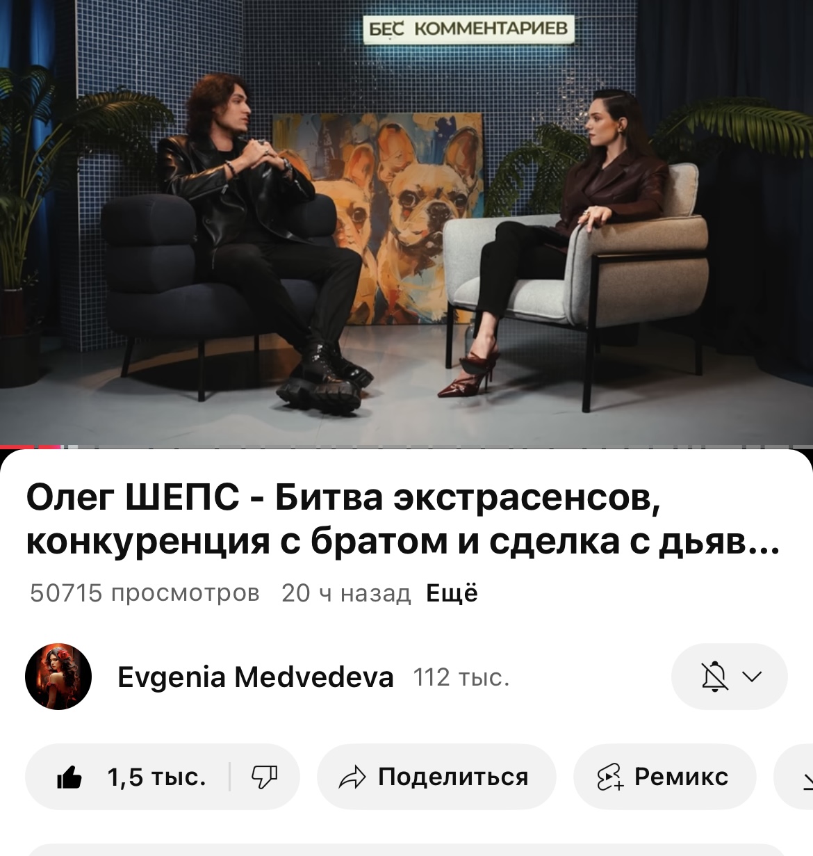 https://i2.imageban.ru/out/2025/05/16/381f5aaea642e205dec17b987d6e875a.jpeg