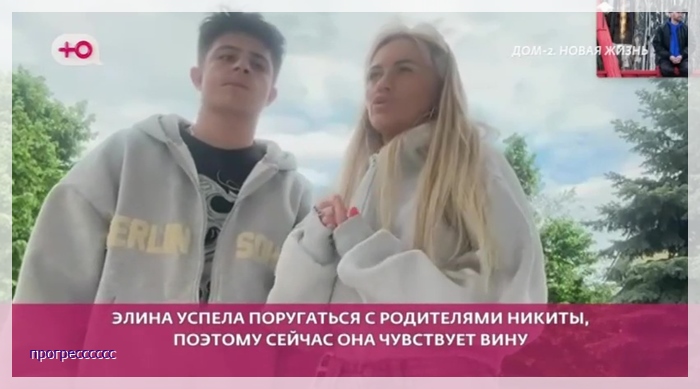 https://i2.imageban.ru/out/2025/05/17/9edceb47f66418833d5272b530bd868b.jpg