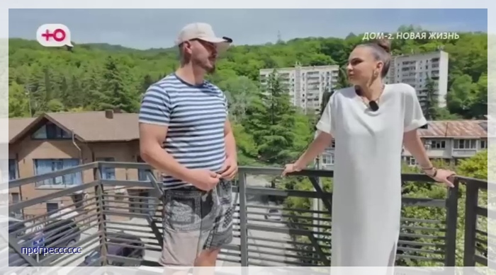 https://i2.imageban.ru/out/2025/05/17/fcd69787af818047c79292d6b0d2a595.jpg